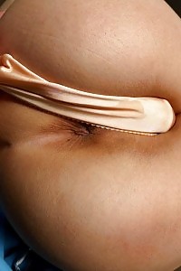 Grab A Fistful Of Gorgeous Cunny